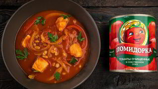 Рецепт Рагу с болгарским перцем и лососем