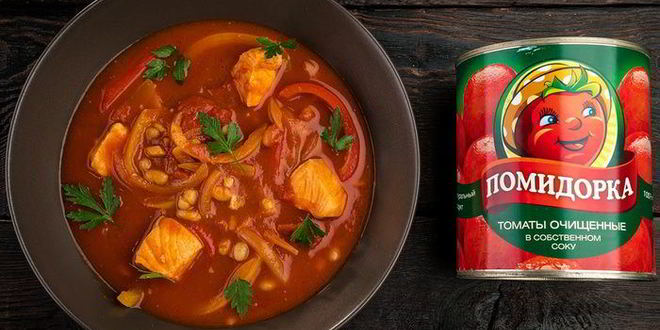 Рецепт рагу с болгарским перцем и лососем