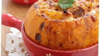 Рецепт Тыква с мясным рагу