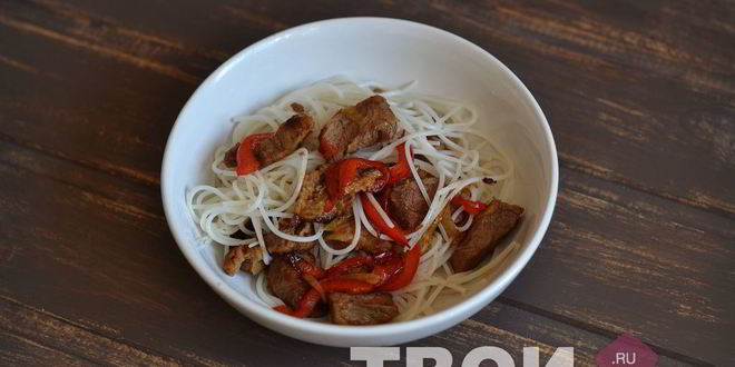 Рецепт рисовая лапша с говядиной