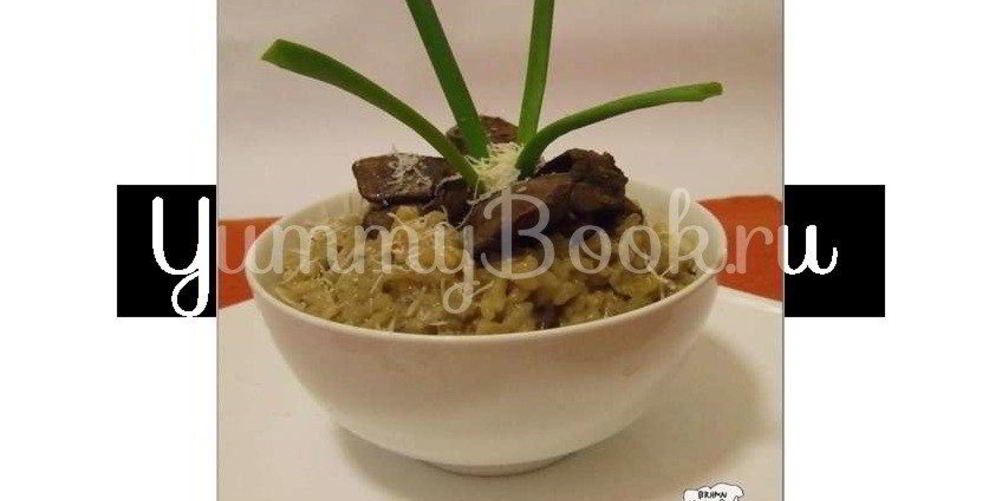 Как приготовить ризотто с куриной печенью