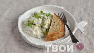 Рецепт Сельдь под горчичным соусом