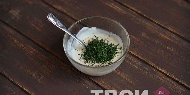 Рецепт сельдь под горчичным соусом