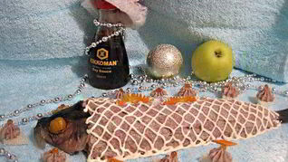 Рецепт Сельдь рубленая