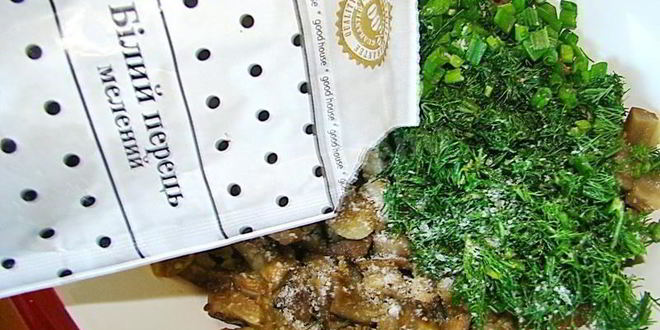 Рецепт грузинская закуска к шашлыку баклажаны на мангале