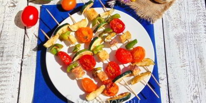 Рецепт овощные мини-шашлычки по-гречески