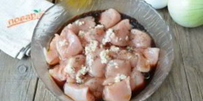 Рецепт шашлычки из курицы в меду с овощами