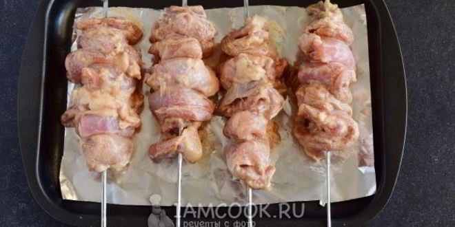 Рецепт шашлык из куриного филе в духовке