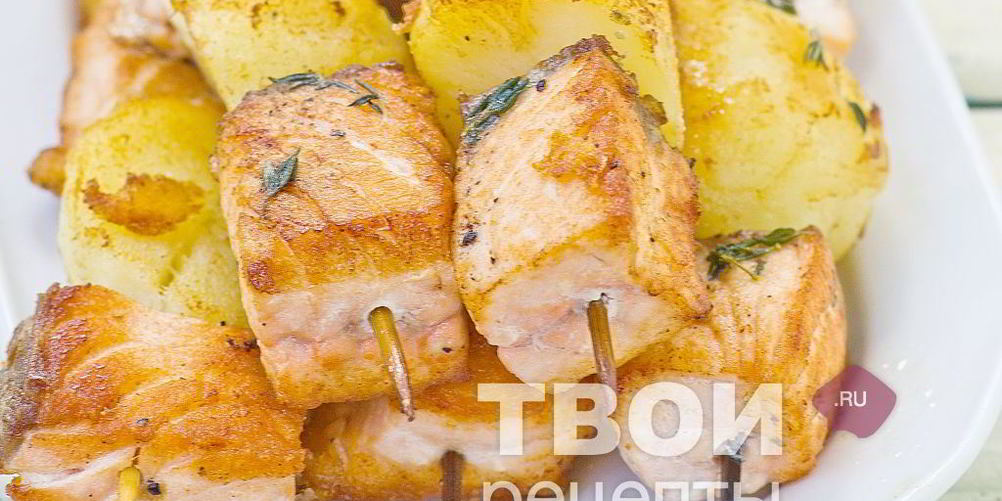 Как приготовить шашлык из семги