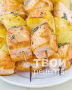 Шашлык из семги