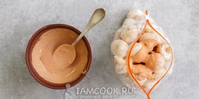 Рецепт шашлык из шампиньонов, маринованных в майонезе