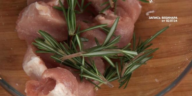 Рецепт шашлык из вишневого поросенка с розмарином