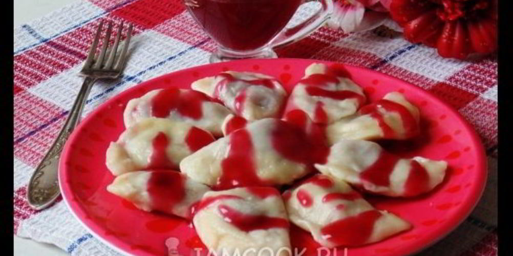 Рецепт вареники с вишней