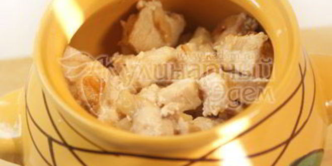 Рецепт жаркое в горшочке