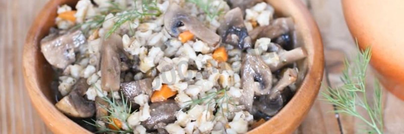 Рецепт Перловая каша с грибами