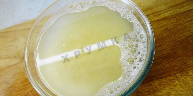 Рецепт тыквенная каша в мультиварке