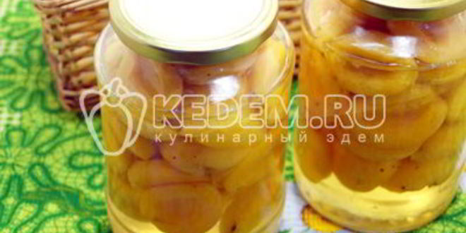 Рецепт абрикосы в сиропе на зиму