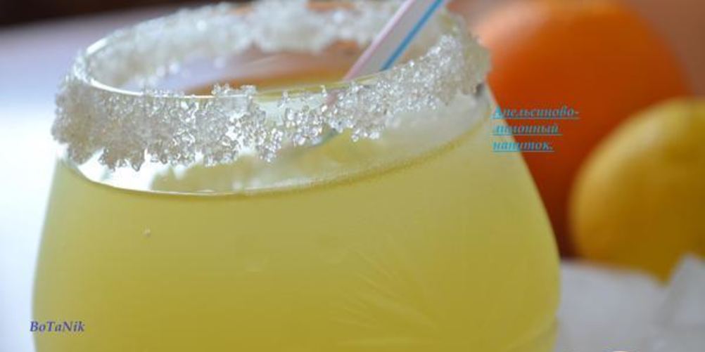 Как приготовить апельсиново-лимонный напиток