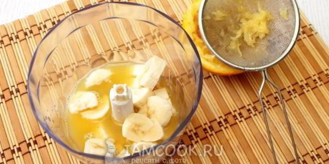 Рецепт апельсиновый коктейль