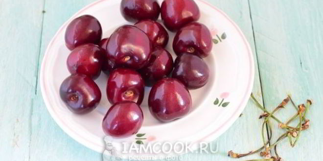 Рецепт черешня в сиропе на зиму