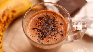Рецепт Горячий банановый коктейль с шоколадом