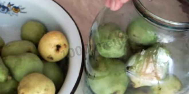 Рецепт груши консервированные целиком в сиропе на зиму