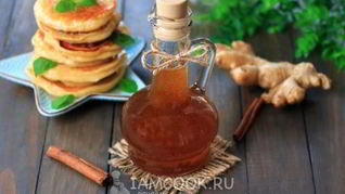 Рецепт Имбирный сироп