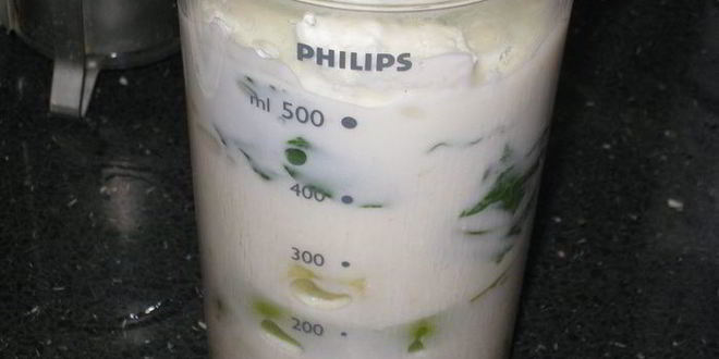 Рецепт коктейль завтрак разгрузочного дня