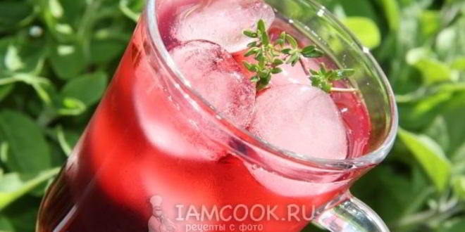 Рецепт напиток из каркаде с тимьяном