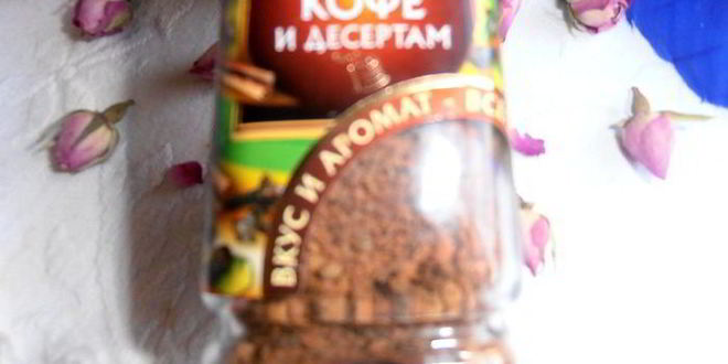 Рецепт творожный коктейль на завтрак