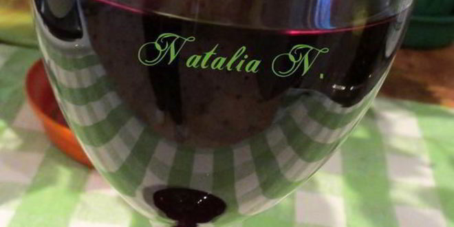 Рецепт вино из черной смородины