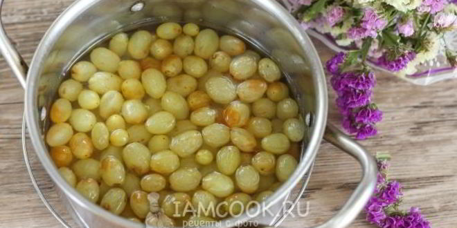 Рецепт виноград в сиропе на зиму