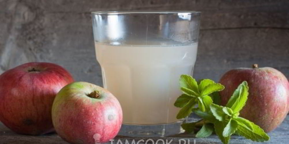 Как приготовить яблочный напиток со стевиея