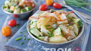 Рецепт Берлинский салат