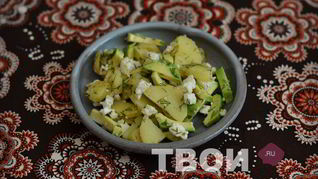 Рецепт салатов с авокадо