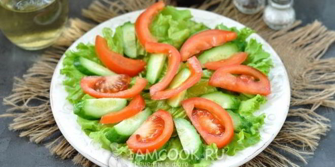 Рецепт грузинский салат с ореховой заправкой