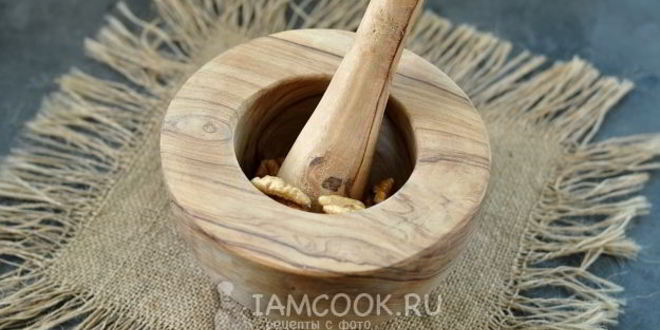 Рецепт грузинский салат с ореховой заправкой