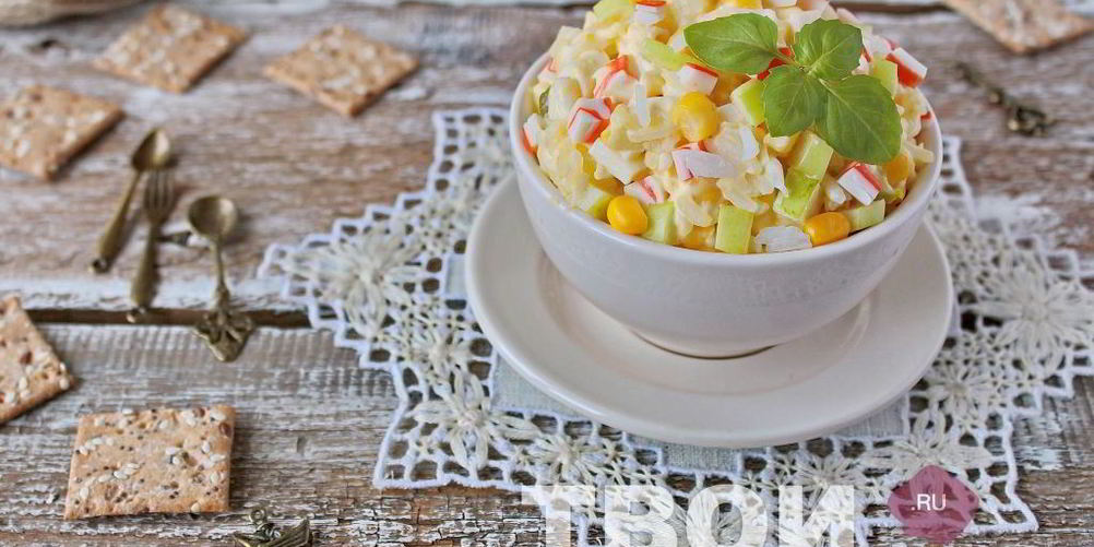 Рецепт салат с яблоками и орехами