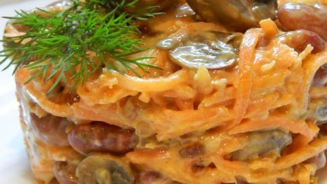 Рецепт Морковный салат с фасолью и грибами
