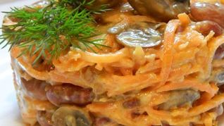Рецепт Морковный салат с фасолью и грибами
