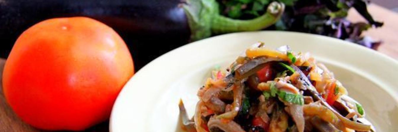 Рецепт Пикантный салат из баклажан и вешенок