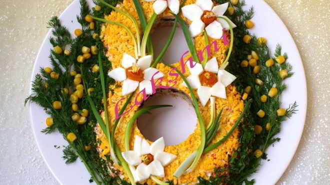 Рецепт Салат 8 Марта