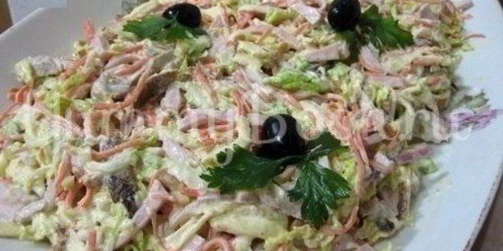 Рецепт осенний салат