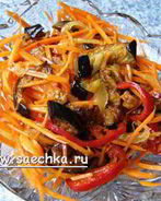 Салат из баклажанов по-корейски