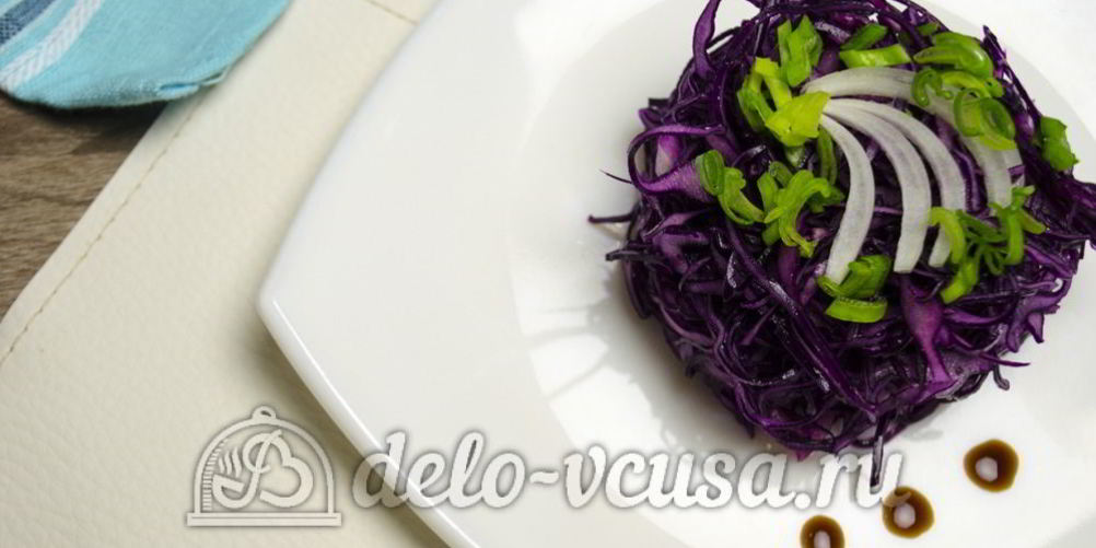 Как приготовить салат из краснокочанной капусты