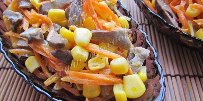 Рецепт салат из куриных сердечек