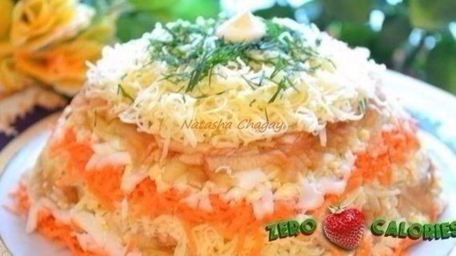 Рецепт Салат Нежный