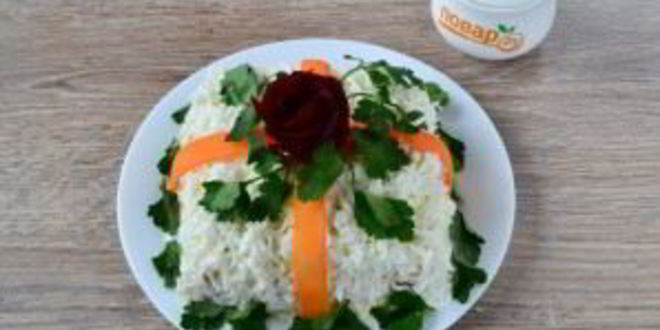 Рецепт салат подарок