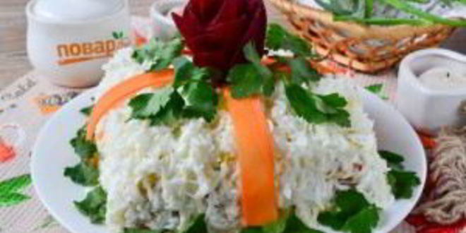 Рецепт салат подарок