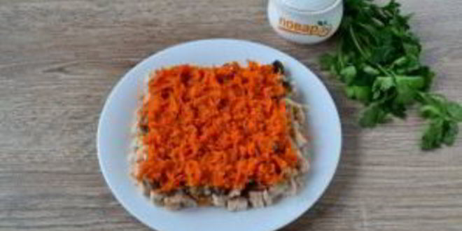 Рецепт салат подарок